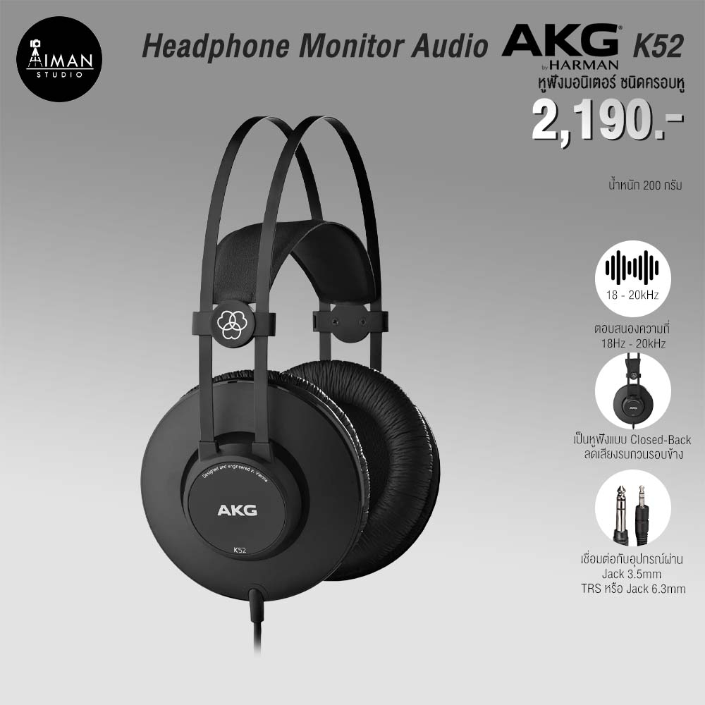 headphone-monitor-audio-akg-k52