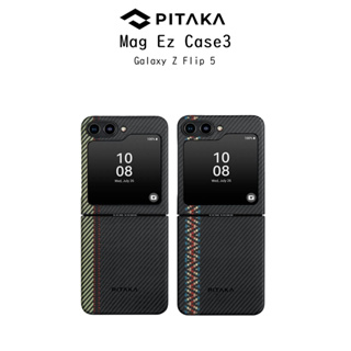 Pitaka MagEZ Case 3 เคสเคฟล่าAramid Fiberกันกระแทกเกรดพรีเมี่ยม เคสสำหรับ Galaxy Z Fold4/5