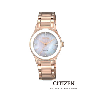 CITIZEN Eco-Drive EM0738-80D Mother of pearl Lady Watch ( นาฬิกาผู้หญิงพลังงานแสง )