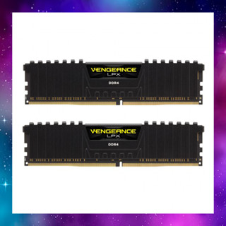 16GB (8GBx2) DDR4 2666MHz RAM (หน่วยความจำ) CORSAIR VENGEANCE LPX (BLACK) ประกัน LT