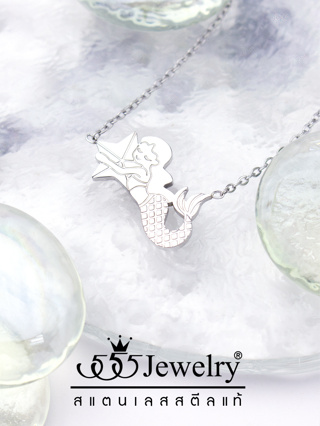 555jewelry สร้อยคอ พร้อมจี้ แฟชั่น ผู้หญิง สแตนเลส สตีล แท้ ดีไซน์ รูป นางเงือก Mermaid น่ารัก ไม่เหมือนใคร รุ่น MNC-N371