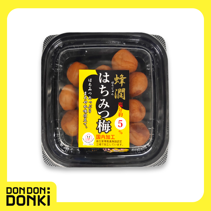 kinokuni-shokuhin-plum-with-honey-บ๊วยดองหมักน้ำผึ้ง-สินค้าแช่แข็ง-น้ำหนักสุทธิ-130-กรัม