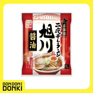 Fujiwira Instant Ramen Soy Sauce Flavor ฟูจิวาระ ราเมงกึ่งสําเร็จรูป รสรสซีอิ๊วขาว   น้ำหนักสุทธิ 105.5 กรัม