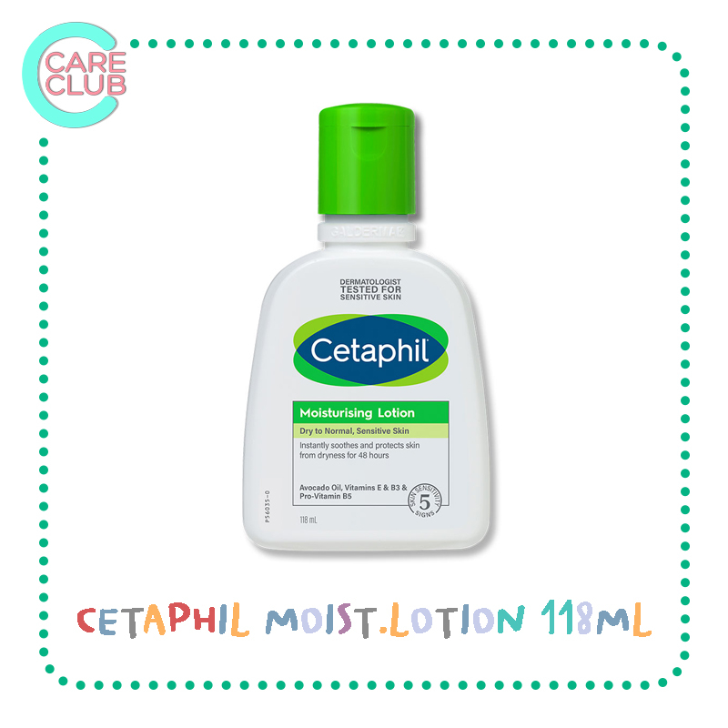 cetaphil-moisturising-lotion-118-ml-473-ml