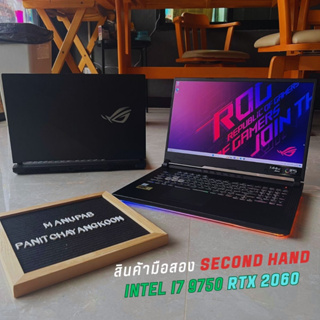 Notebook gaming Asus ROG Strix G731G สินค้ามือสอง รับประกันหลังการขาย 30 วัน [แจกโค้ดลด 20%]
