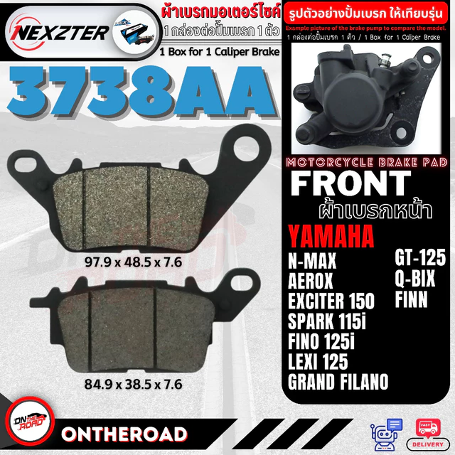 3738AA NEXZTER ผ้าเบรคหน้า Nmax ,Aerox ,Grand filano ,Lexi ,Qbix ,Fino ,Gt125 ,Spark115i ,Finn ,Exciter ,Fazzio ,PG1