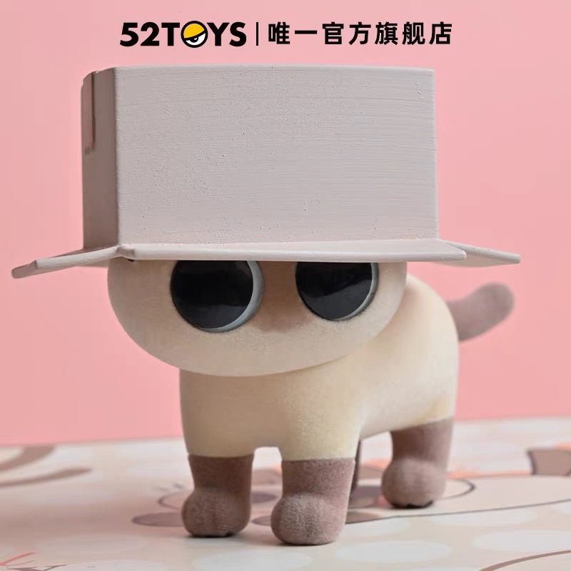 พร้อมส่ง-52toys-x-azukisan-azukisans-daily-life-กล่องสุ่มฟิกเกอร์แมววิเชียรมาศ-6แบบ-1สุ่ม-art-toys-blind-box
