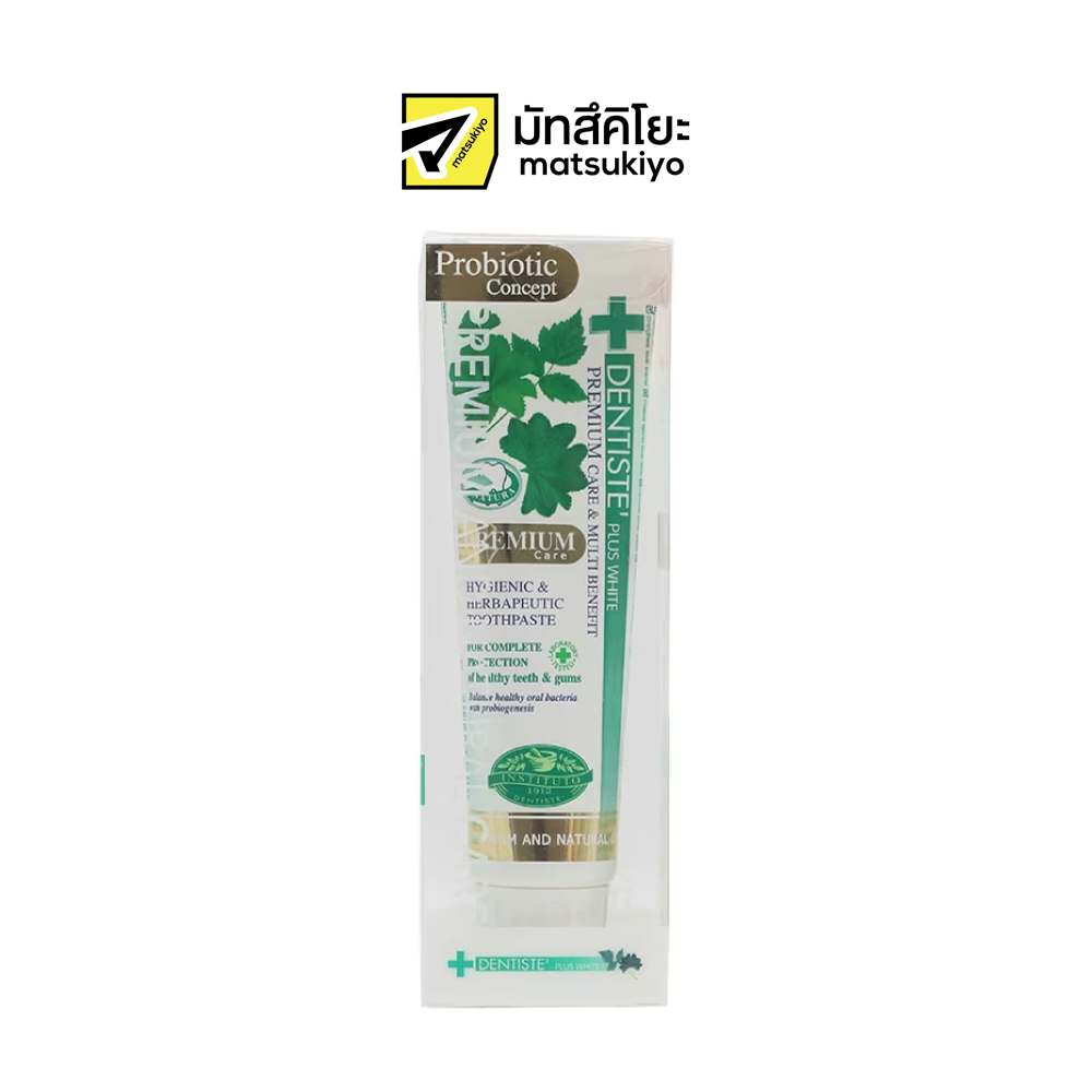 Dentiste Premium Care Toothpaste 100g. เดนทิสเต้ยาสีฟันพรีเมียมแคร์ 100 ...