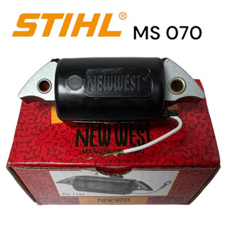 STIHL MS 070 อะไหล่เลื่อย คอล์ยไฟ เลื่อยโซ่สติลใหญ่ รุ่น 070 NEW WEST M