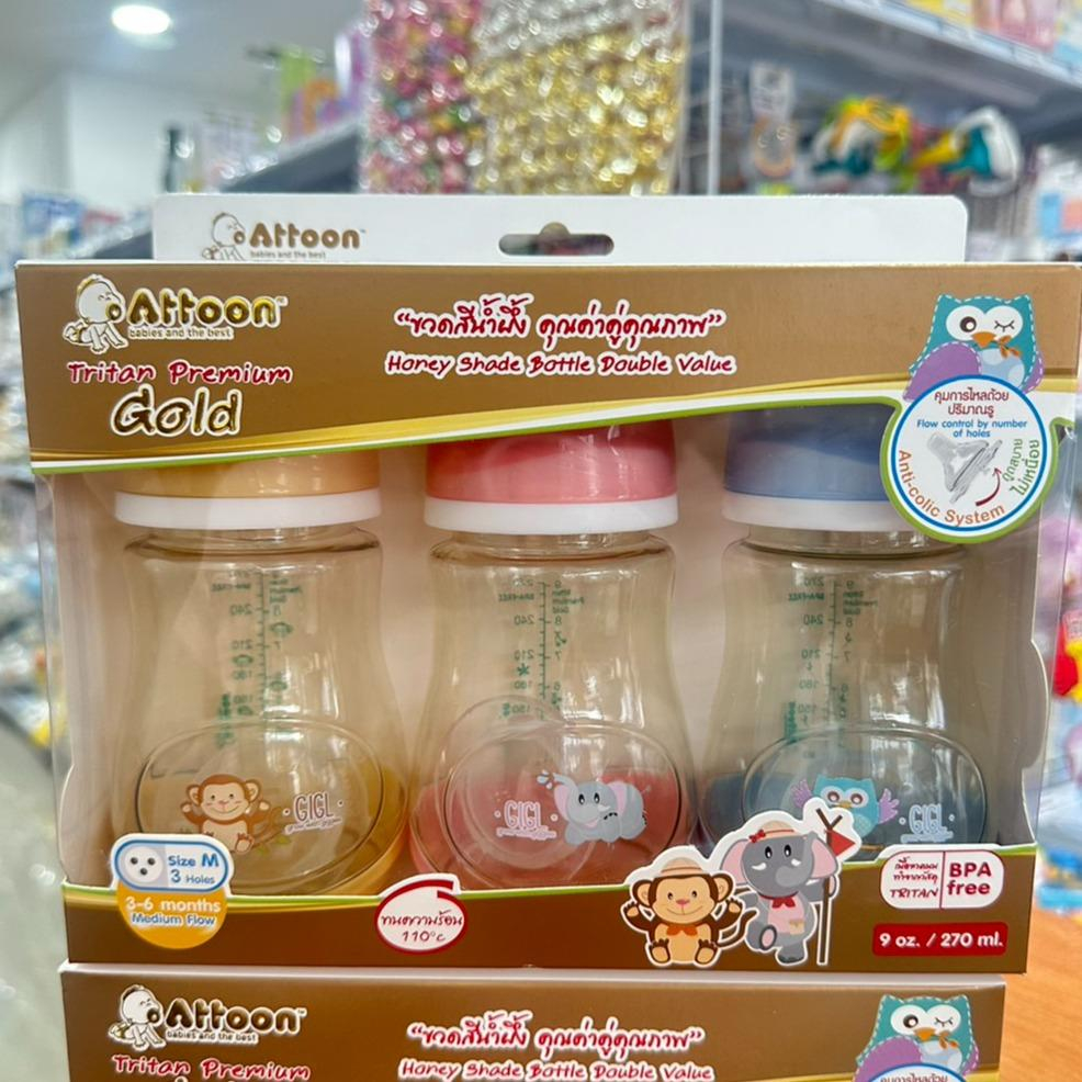 Attoon Tritan Premium Gold ขวดนมคอกว้าง ขนาด 9 ออนซ์ แพ็ค3ใบ ราคาสุด ...