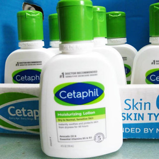 Cetaphil Moisturising Lotion โลชั่นบำรุงผิว เนื้อสัมผัสบางเบา 237 ml.😍