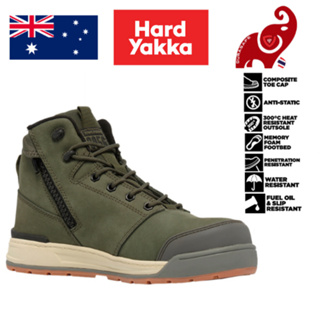 รองเท้าเซฟตี้ HARD YAKKA Y60329 3056 5-Inch Lace Side-Zip Safety Boot Olive