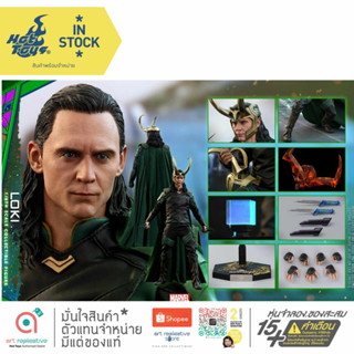 Hot Toys MMS472 Loki Collectible Figure Thor Ragnarok 1/6 Scale โมเดล ฟิกเกอร์