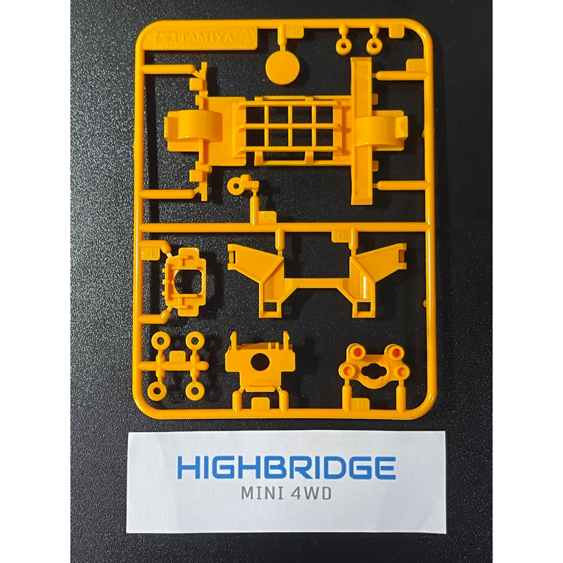 Part A สำหรับโครง MS Chassis Tamiya Mini 4WD | Shopee Thailand