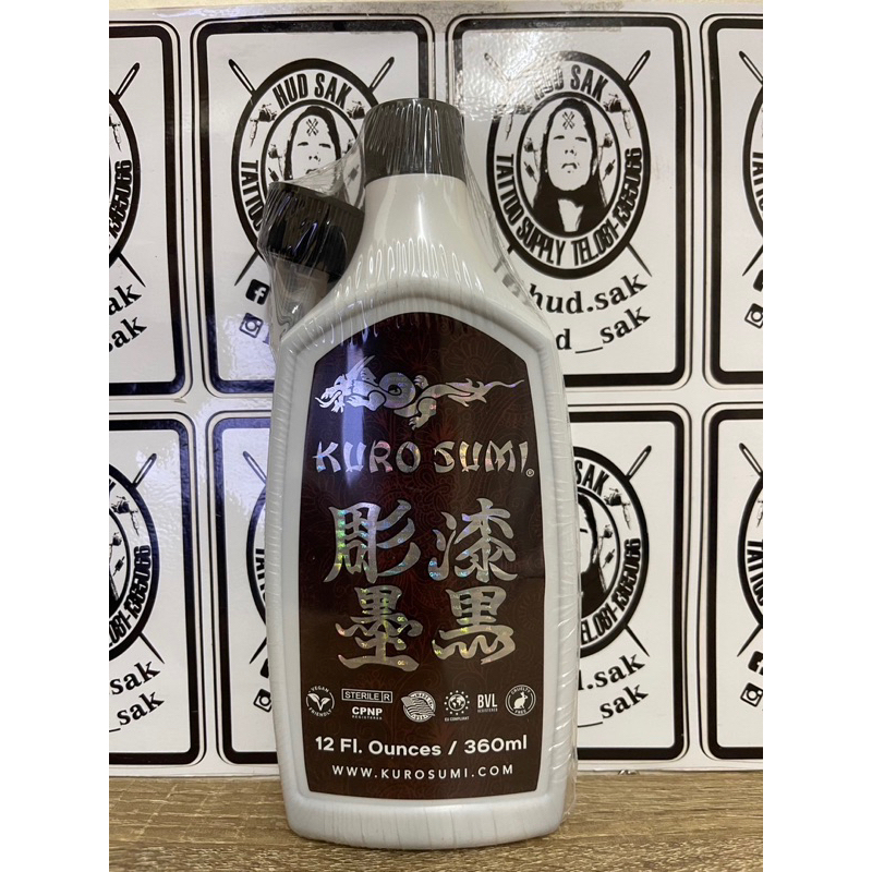 黒墨 kurosumi (12oz) ライン用 full Ink Sets – Kuro Sumi