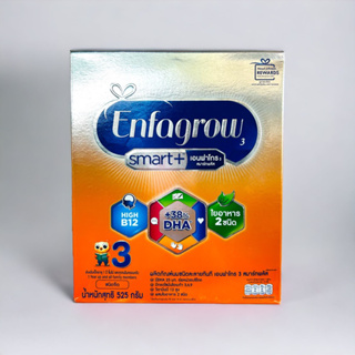 เอนฟาโกร Enfagrow smart+ สูตร3 ขนาด 525 กรัม