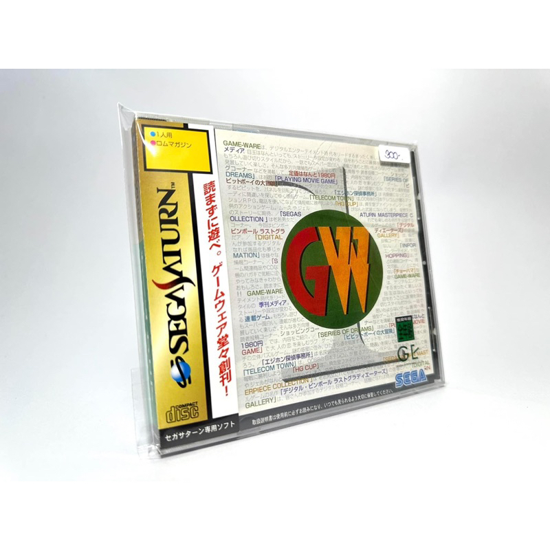 Sega Dreamcast DC Controller Visual Memory Set Camouflage LE w/Box Rare