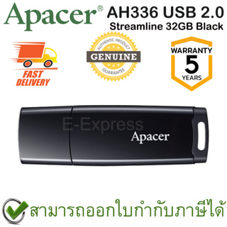 Apacer AH336 USB 2.0 Streamline Flash Drive 32GB (Black สีดำ) ของแท้ ประกันศูนย์ 5ปี