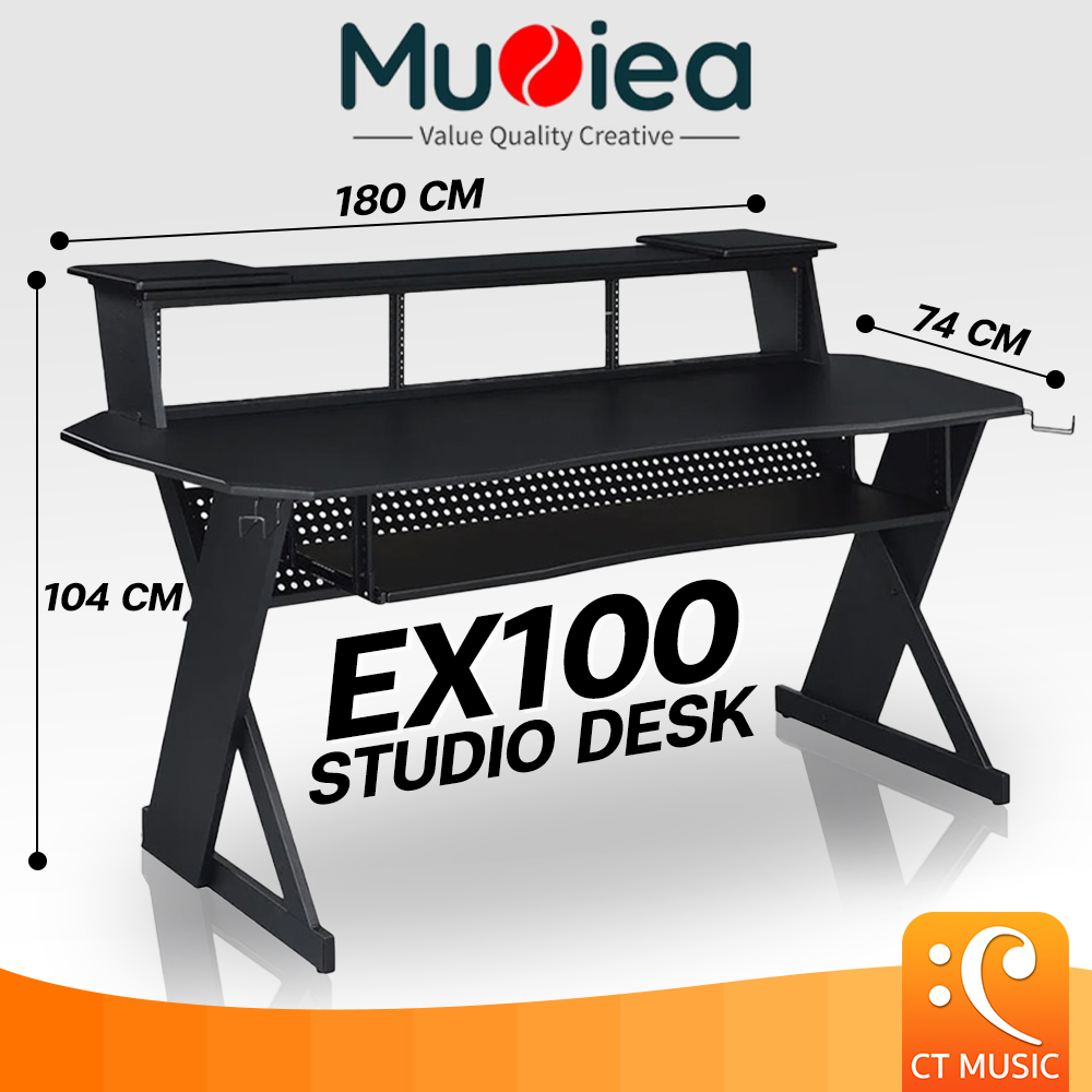 musiea-studio-desk-ex100-โต๊ะสตูดิโอ-ทำเพลง