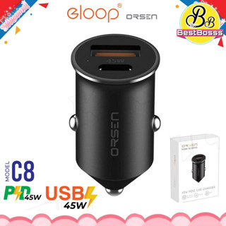 Eloop C8 Mini Car Charger PD 45W ที่ชาร์จในรถ Type C หัวชาร์จในรถ หัวชาร์จ รองรับ QC 4.0 ชาร์จเร็ว Quick Charge