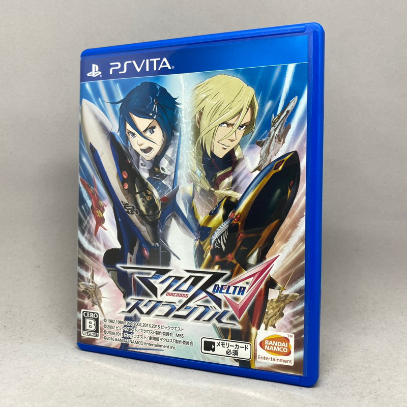 Jeu PS Vita Macross Delta Scramble - Version Japonaise (NTSC-J) - Occasion Très Bon état