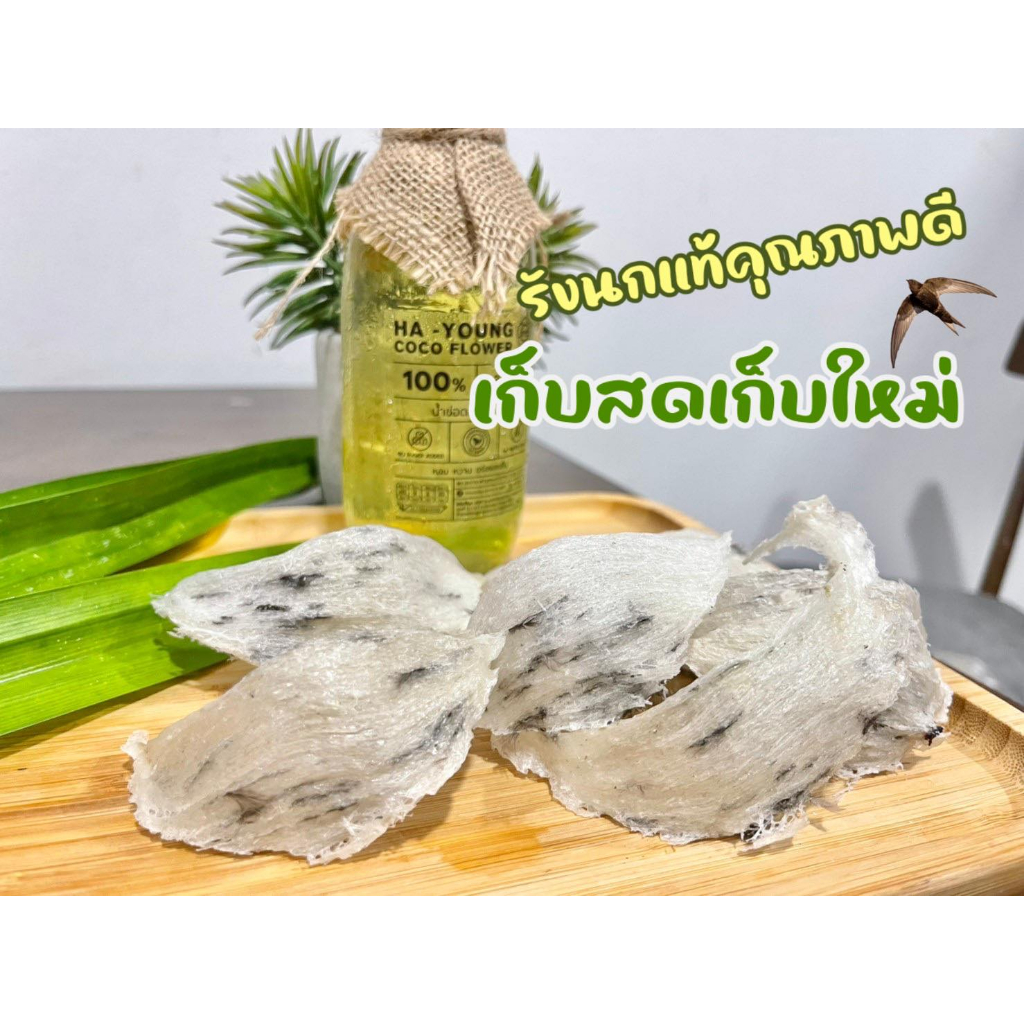 \u0e23\u0e31\u0e07\u0e19\u0e01\u0e41\u0e17\u0e49100%\u0e23\u0e31\u0e07\u0e19\u0e01\u0e44\u0e21\u0e48\u0e21\u0e35\u0e2a\u0e32\u0e23\u0e40\u0e04\u0e21\u0e35 \u0e23\u0e31\u0e07\u0e19\u0e01\u0e04\u0e38\u0e13\u0e20\u0e32\u0e1e\u0e14\u0e35 \u0e23\u0e31\u0e07\u0e19\u0e01\u0e14\u0e34\u0e1a\u0e22\u0e31\u0e07\u0e44\u0e21\u0e48\u0e17\u0e33\u0e04\u0e27\u0e32\u0e21\u0e2a\u0e30\u0e2d\u0e32\u0e14 \u0e23\u0e31\u0e07\u0e19\u0e01\u0e2d\u0e2d\u0e41\u0e01\u0e19\u0e34\u0e04 \u0e23\u0e31\u0e07\u0e19\u0e01\u0e41\u0e2b\u0e49\u0e07 ...