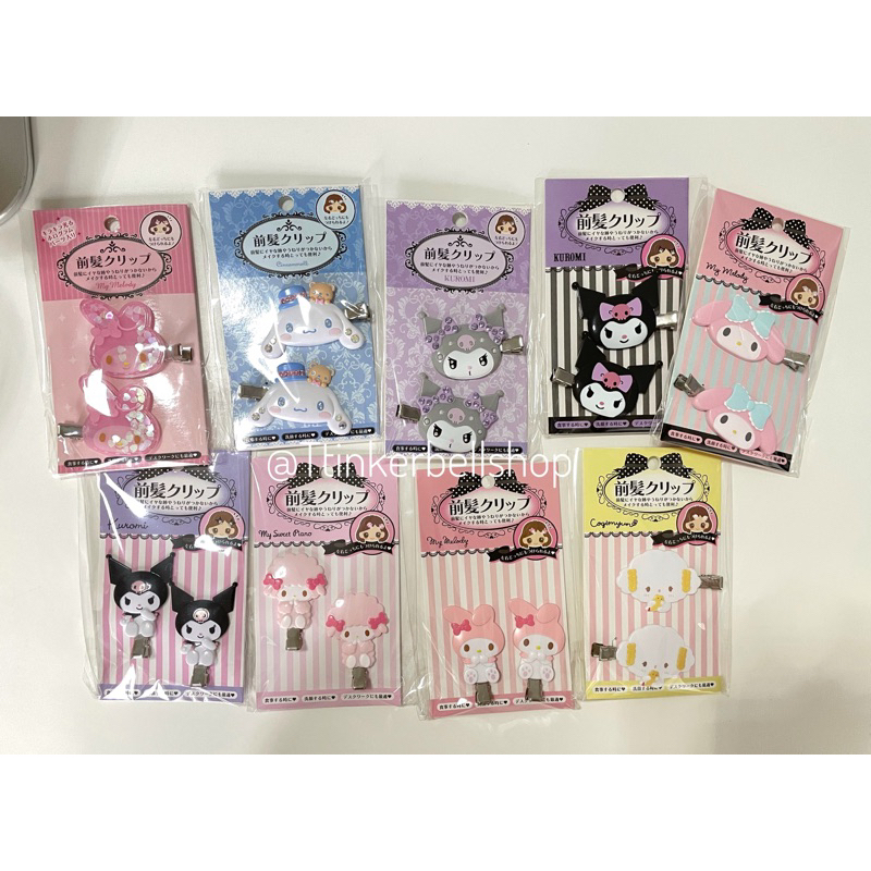 พร้อมส่ง-sanrio-กิ๊บ-กิ๊บติดปม-กิ๊บรวบผม-ซานริโอ้-ของแท้