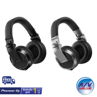 Pioneer DJ HDJ-X7 - Professional Over-Ear DJ Headphones