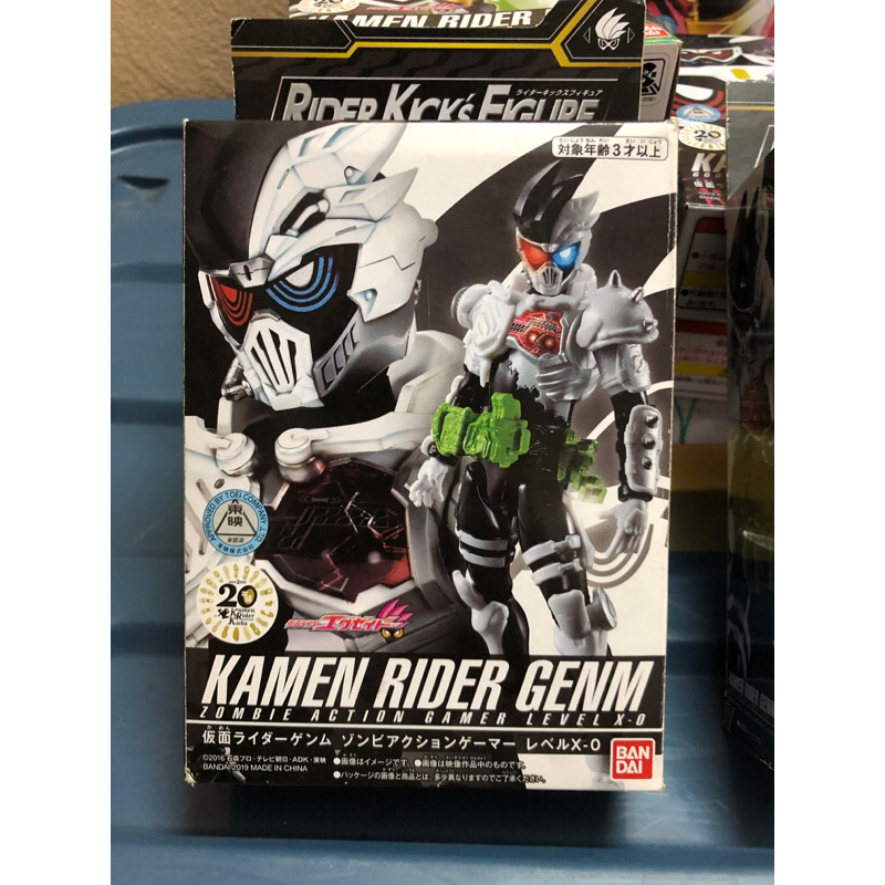 Rider kick figure (rkf) kamen rider EX-aid | Shopee Thailand