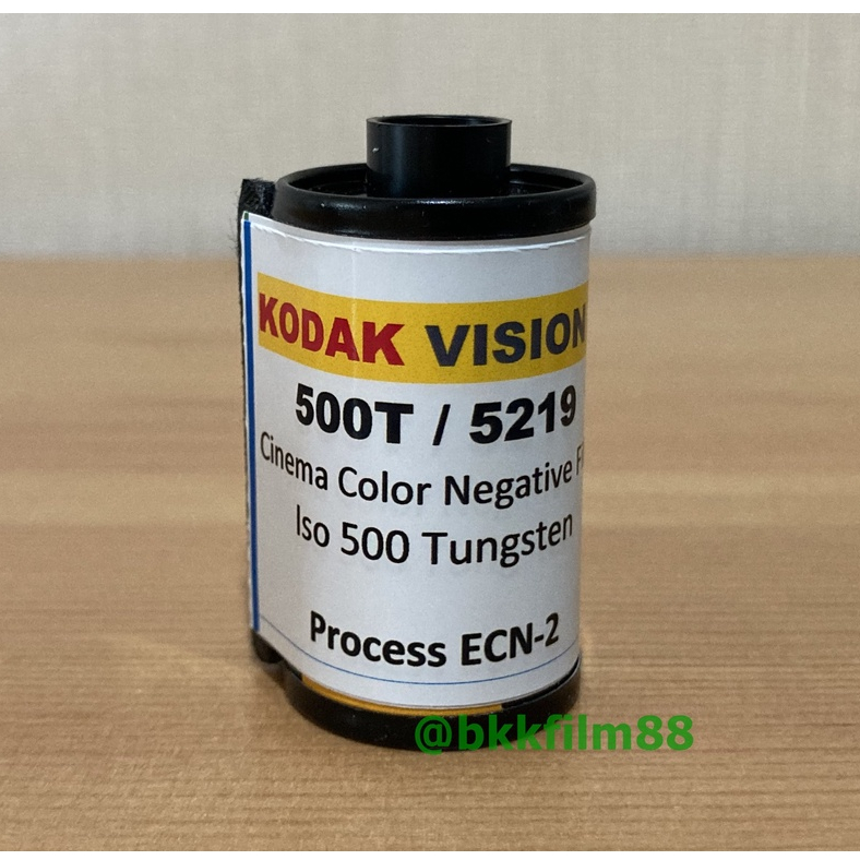 ฟิล์มหนัง-kodak-vision-3-500t-tungsten-iso-500-cinema-color-negative-film-ฟิล์ม-35mm-cine-film-5219-ฟิล์มสี