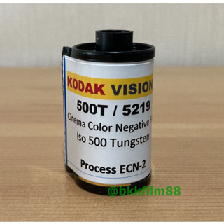 ฟิล์มหนัง Kodak Vision 3 500T Tungsten iso 500 Cinema Color Negative Film ฟิล์ม 35mm Cine Film 5219 ฟิล์มสี