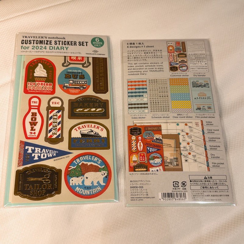 Customize Sticker Set for 2024 Diary Traveler’s notebook | Shopee Thailand