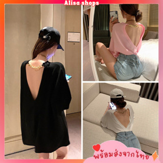 พร้อมส่ง🚚💨เสื้อยืดทรง Oversize แต่งโซ่เว้าหลัง เสื้อเปิดหลัง ผ้านิ่ม ใส่สบาย