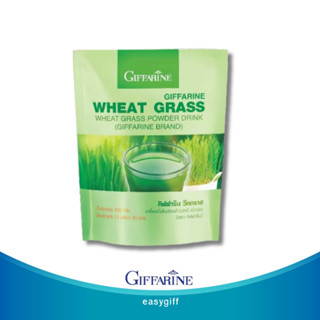 วิทกราส Giffarine Wheat Grass  เครื่องดื่มใบอ่อนข้าวสาลี ชนิดผง กิฟฟารีน ต้นอ่อนข้าวสาลี ช่วยล้างลำไส้ ดีท็อก คลอโรฟิลล