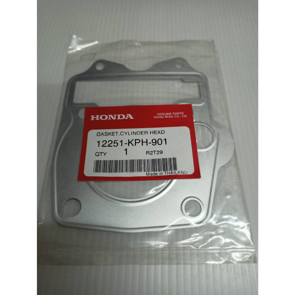 wave-125s-wave125r-1-12251-kph