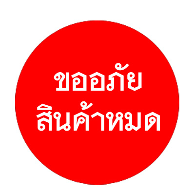 abl-เตาอบไฟฟ้า-12l-เตาอบไฟฟ้าอเนกประสงค์-ใช้ง่าย-กระจายความร้อนได้ตัวอย่างทั่วถึง-ปุ่มควบคุมใช้ง่าย-ทำความสะอาด