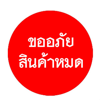 ✅ABL เตาอบไฟฟ้า 12L เตาอบไฟฟ้าอเนกประสงค์ ใช้ง่าย กระจายความร้อนได้ตัวอย่างทั่วถึง ปุ่มควบคุมใช้ง่าย ทำความสะอาด