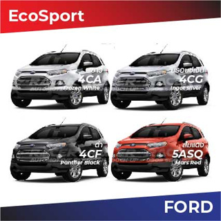 สีแต้มรถ Ford EcoSport / ฟอร์ด อีโค่ สปอร์ต