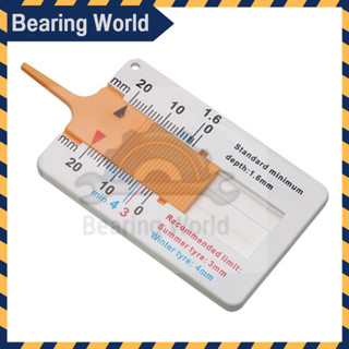 เครื่องวัดความลึกยางรถ 0-20 มม. เครื่องมือวัดสำหรับ วัดความลึกยาง Vernier Caliper Gauge