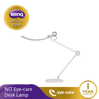 BenQ WiT Eye-Care LED Desk Lamp โคมไฟตั้งโต๊ะถนอมสายตาปรับแสงอัตโนมัติ (โคมไฟอ่านหนังสือ,โคมไฟถนอมสายตา)