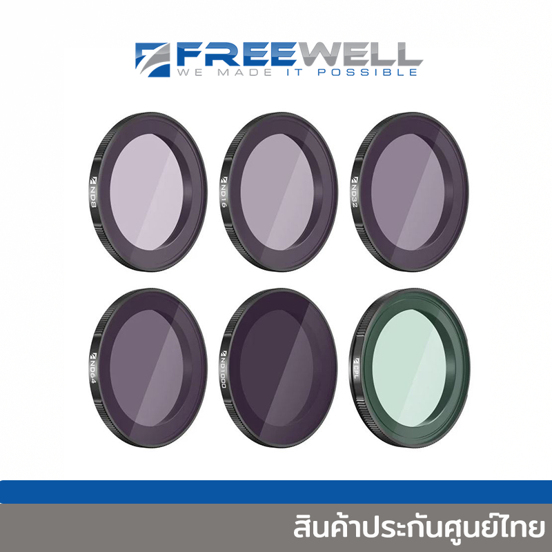 Freewell All Day 6Pack ND8, ND16, ND32, ND64, ND1000, And CPL Filter Kit For Action 4/Action 3
