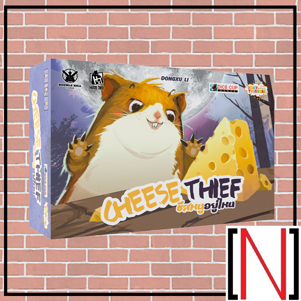 [ของแท้] Cheese Thief ชีสหนูอยู่ไหน [ภาษาไทย][boardgame] | Shopee Thailand