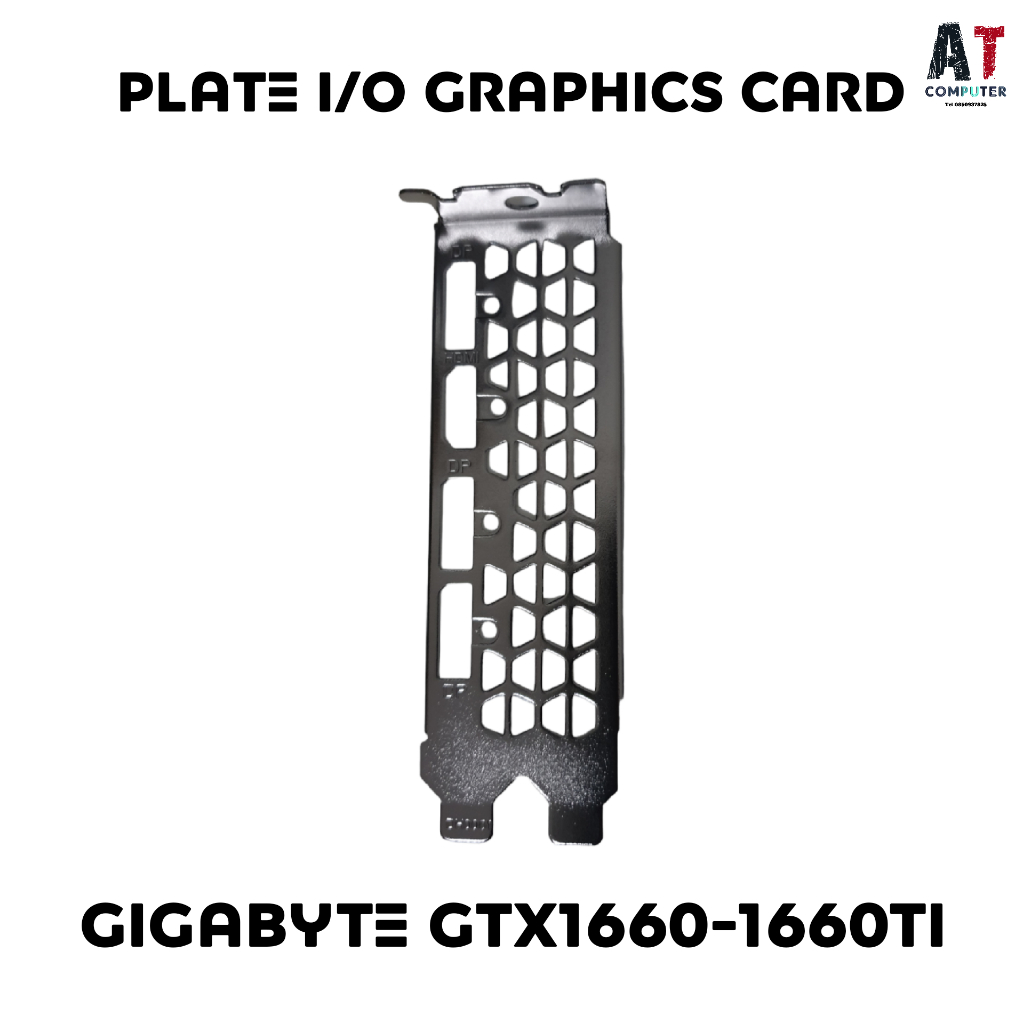 plate-i-o-สำหรับการ์ดจอ-rtx-gtx-มีหลายรุ่น-i-o-plate-for-vga-card-ของใหม่