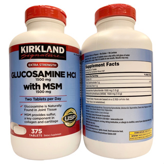 🔥🔥Exp.06/2025 Kirkland Glucosamine 1500mg + MSM 1500 mg 375 เม็ด