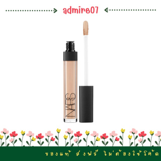 SEP02 ส่งฟรี NARS Radiant Creamy Concealer 6ml คอนซีลเลอร์ตัวเทพจากนารส์