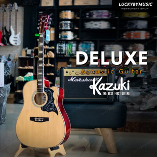 [ส่งด่วน!🚚] กีต้าร์โปร่งไฟฟ้า Kazuki Deluxe DLKZ41C / EQ G-TONE 4 กีตาร์โปร่ง 41 นิ้ว แถมฟรี ปิ๊ก4อัน ใบคอร์ด สายสะพาย