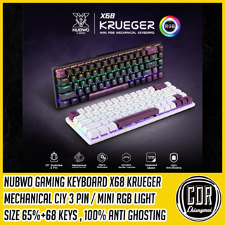 คีย์บอร์ดเกมมิ่ง NUBWO X68 รุ่น KRUEGER GAMING KEYBOARD Mini RGB Mechanical Keyboard [รับประกันศูนย์ 2 ปี]