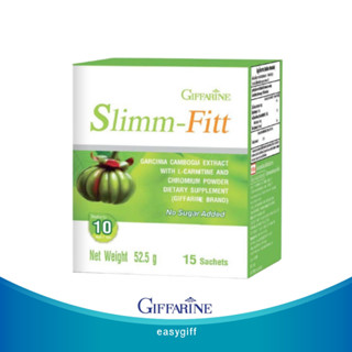 SLIMM-FIT GIFFARINE ลดน้ำหนัก สลิมม์-ฟิตต์ กิฟฟารีน สารสกัดจากผลส้มแขก สมุนไพรลดน้ำหนัก อาหารเสริม ลดพุง เบิร์นไขมัน