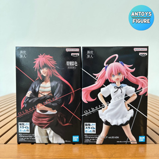 [10.10 SALE] ฟิกเกอร์ ของแท้ (Lot 🇯🇵) That Time I Got Reincarnated as Slime Otherworlder Figure Vol.20 Milim Nava