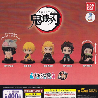 ดาบพิฆาตอสูร โมเดล Gashapon กาชาปอง Demon Slayer Suwarasetai Blind Bag Vol.1 ดาบพิฆาตอสูร เซนอิทสึ ลิขสิทธิ์แท้